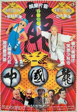 国内成人啪啪网站
