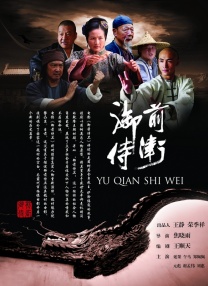 久久伊人中文字幕有码